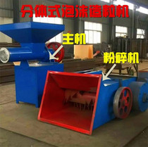 Manufacturers direct sales foam crusher waste sponge crusher fast - food box crusher