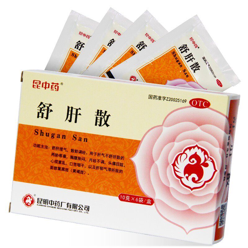 昆中药 舒肝散 10g*6袋【价格 说明书 作用 效果 多少钱】_1药网