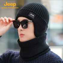 jeep gip jeep male hat winter care ear neck warm cotton anti-cold autumn winter sky knit plus fluff line hat man