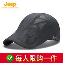 jeep gip hat mens spring summer sun shade outdoor sun protection cool mesh hat casual breathable sun women fishing duck tongue cap