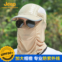 jeep gip sunscreen hat men duck tongue summer outdoor sunscreen face veil male phishing sun hat