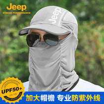 jeep gip hat mens summer outdoor fisherman sunscreen men sunscreen sun hat spring summer fashion fishing cap