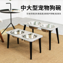 Medium large dog dog bowls dog basin large number double bowl protection cervical spine pet bowl rack anti-overturning dog dog food basin stainless steel