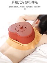 Rear Palace cater to moxibustion cover chest Chest Moxibustion Jar Beauty house Anti-burn Moxibustion Box with Moxibustion Home Palace Moxibustion large number