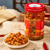 Hunan special production of hot and hot broth with beans yellow bean paste with soy sauce mixed with noodles with sauce and soy sauce with soy sauce.