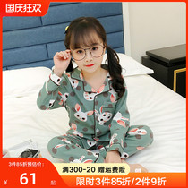 Childrens pajamas girls spring and autumn cotton sets summer babies young children small parents and children home clothes