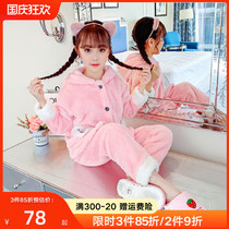Childrens pajamas autumn and winter girls flannel thickened little girl parent-child suit coral velvet