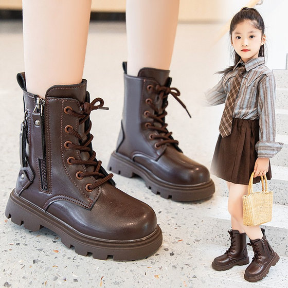 Girls Martin Boots Children's Baby Princess Short Boots Autumn New Korean Soft Sole Primary School Fashion Boots versatile
Girls Martin Boots Children's Baby Princess Short Boots Autumn New Korean Soft Sole Primary School Fashion Boots versatile