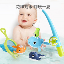 Baby's hair strip whale chain swimming bathroom magnetic fishing suit playing with water toys in the bath room