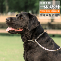 Dog integrated P-chain stainless steel explosion-proof punch training in the large dog Golden Retriever Labra multiple loops of leash
