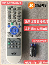 New NEC projector machine remote control NP-V230 260 V260W VE280 V300X281