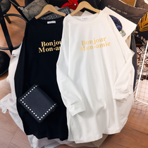 Pregnant womens clothing slim fit clothing big code Spring and autumn fashion Fashion Loose Tide Hot Moms Net Red not to be overshaded with foreign air blouses