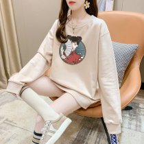 Large Code Gestational Woman Dress Autumn Clothing Easy Korean version Upper clothes Chauma Pregnancy Late casual cover Fashion style Long sleeves Weater