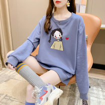 Large Code Pregnant Woman Autumn Clothing Autumn Winter Style Long Sleeve Blouses Loose Korean version Fashion style Late Clothing Out of Spicy Tides Mother