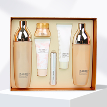 Free Trade Zone South Korea Su Secret sum37 Breathing Garden Water Milk 2 PCs Set 3 PCs Box Hydrating and moisturizing to brighten