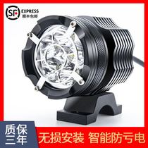 Motorcycle led headlight super bright external spotlight opening Road blasting light modified strong light auxiliary light spotlight street lamp