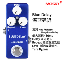 DELAY electric guitar DELAY single block effect digital DELAY 3000ms9 file sound acoustic guitar bass Universal