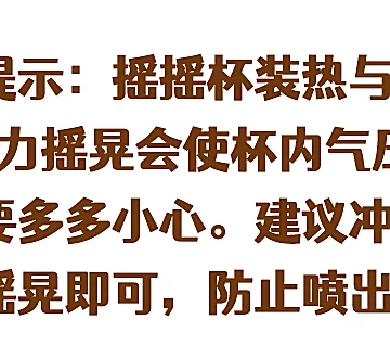 【型味逻辑】有杯黑咖啡4gx20支[13元优惠券]-寻折猪