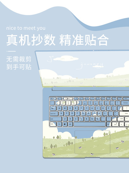 Redmi Redmibook14 2025 컴퓨터 스티커 J7265 Xiaomi Pro14 케이스 필름 Redmibookpro15/Redmibook16 랩톱 Z3725 스크래치 보호 케이스에 적용 가능합니다. Redmi Redmibook14 2025 컴퓨터 스티커 J7265 Xiaomi Pro14 케이스 필름 Redmibookpro15/Redmibook16 랩톱 Z3725 스크래치 보호 케이스에 적용 가능합니다.