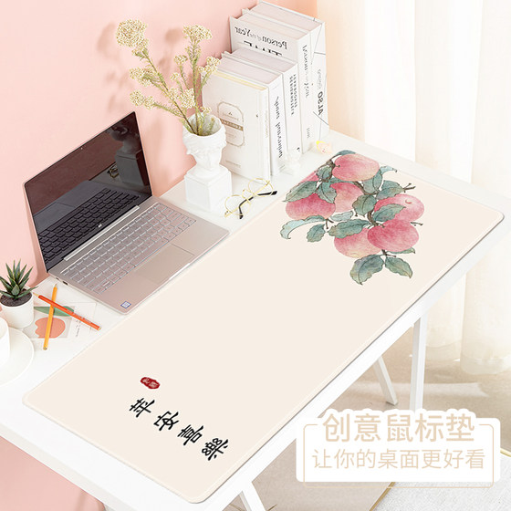 마우스 패드 핑 핑 Xile Office 데스크톱 패드 소녀 간단한 손목 가드 컴퓨터 키보드 패드 추가 대형 잠금 학생 연구 데스크탑 패드 인 소년 노트북 게임 안티 슬립 패드 마우스 패드 핑 핑 Xile Office 데스크톱 패드 소녀 간단한 손목 가드 컴퓨터 키보드 패드 추가 대형 잠금 학생 연구 데스크탑 패드 인 소년 노트북 게임 안티 슬립 패드