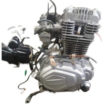 Original detached car suitable for the luxury TSR Lioness 135 di Shuang 150 silver leopard 125 Motorcycle engine Total