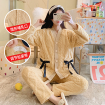 November Coral suede postnatal month Thickened Flannel Pregnant Woman Breastfeeding Pyjamas 10 month-old Autumn Winter December