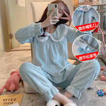 November Postnatal month Childrens Coral Suede Pregnant Woman Breastfeeding Pyjamas Fall Winter Thickening Home October Bottom