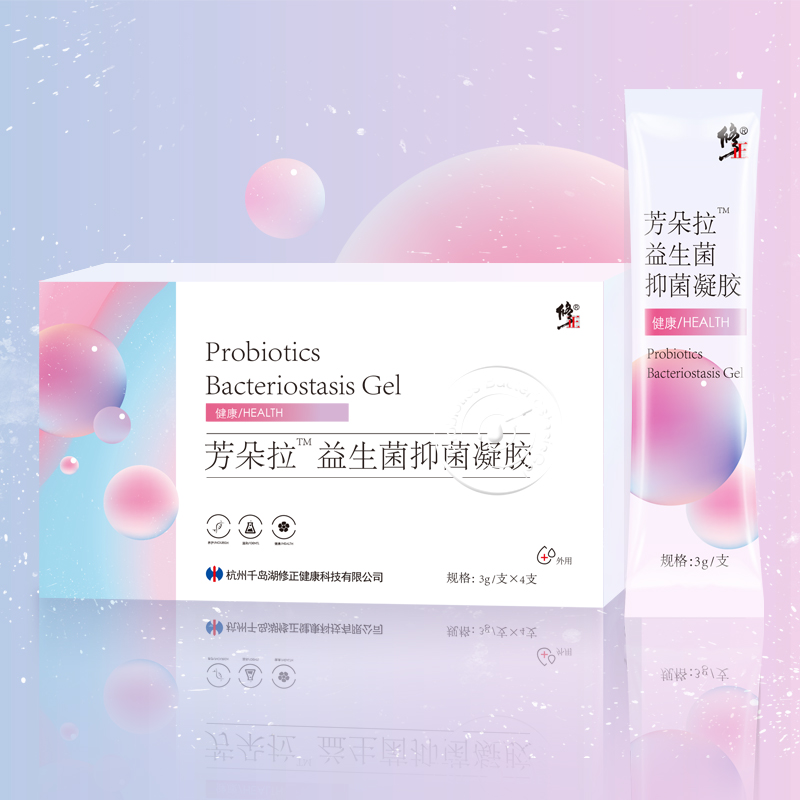 修正妇科凝胶益生菌女性私处4支(热品库)