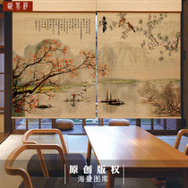 Shading bamboo curtain Landscape printing roller curtain Bamboo door curtain Retro curtain Japanese partition lifting curtain Chinese painting bamboo curtain