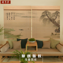 Printed bamboo curtain curtain Roller shutter door curtain partition Retro background wall Landscape shading lifting Chinese decorative bamboo curtain