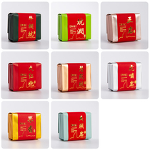 High-end spot bronzing sticker rock tea cinnamon tea packaging bag small bubble bag self-adhesive sealing sticker printing customization