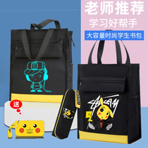 Amy bear childrens tutorial bag Primary School students Hand bag Art bag carrying book bag shoulder bag men and women make up school bag