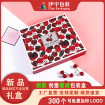 General Cherry gift box box box cherries gift box packing box cherries packaging gift box wholesale