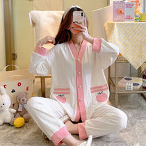 Douyin same style ins net red pajamas womens spring and autumn cotton long-sleeved sexy small fragrance sweet home service suit