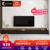 TV cabinet floor light luxury black modern minimalist TV cabinet glass paint simple wooden living room long floor cabinet