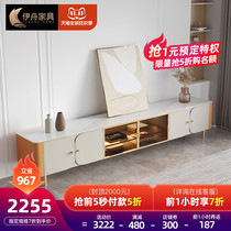 Italian rock board TV cabinet living room saddle leather new modern light luxury living room full floor cabinet coffee table combination