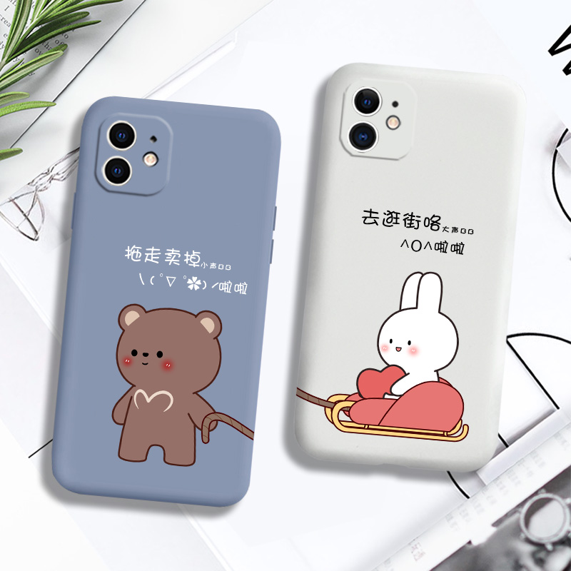 情侣手机壳苹果11卡通手机壳(热品库)