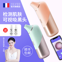 French VLVEE Visualization Blackhead Suction Blackhead Divine Appliance Electric Acupuncture Suction Pore Cleaning Exporter