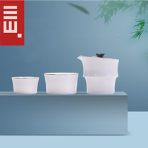 Sanshan Hall travel Gongfu tea with quick guest cup portable bag One pot of two cups with your tea water separation tea cup