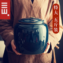 Fufull Chinese tea leaf jars Japanese style ceramic sealing tank Home damp size Large extra-large boutique high-end gift box