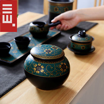 Sanshan Hall Know Hui Tea Leaves Jar Ceramic Seals Home Small Number Carry-on Portable Loaded Tea Storage Tank Puer Red Green Tea