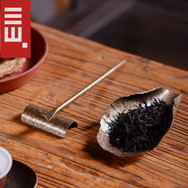 Pure Copper Tea Lotus Three Sets Pure Copper Tea Side Zen Willful Tea Teaspoon Teaspoon Tea Spoon Suit Kongfu Tea Accessories Tea Accessories