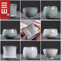 Hand-painted Tasting Cup of the Gothic Kiln Ru Kiln Open Sheet Tea Cup Ceramic Kutian Tea With Masters Cup Wine Tasting Cups High-end Boutique Men