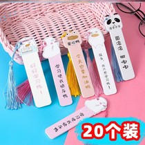 Bookmark Elementary School Children Small Gift Reward Practical Little Girl Girl First Grade Cute Study Final Little Gift