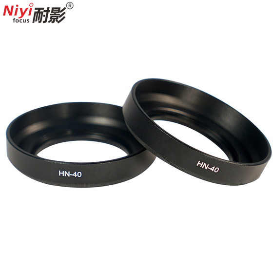 섀도우 HN-40 후드는 Nikon ZF Z5 Z30 ZFC DX 16-50mm f3.5-6.3VR 마이크로 단일 렌즈 후드 블랙 실버에 적합합니다. 섀도우 HN-40 후드는 Nikon ZF Z5 Z30 ZFC DX 16-50mm f3.5-6.3VR 마이크로 단일 렌즈 후드 블랙 실버에 적합합니다.