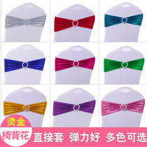 Free hot gilding elastic hoop belt free back Flower chair back bow elastic chair back elastic strap decoration