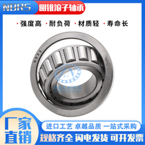 Import tapered roller bearings large 32220 32220 32221 32222 32224 32226 32226 3222832230