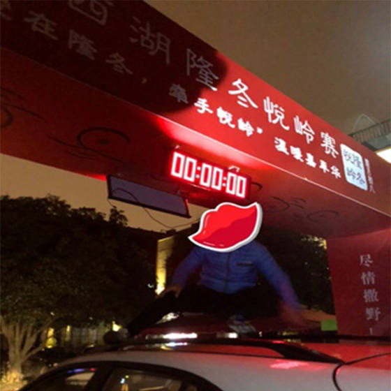 전자 타이머 농구 게임 알림 시험 충전 암벽 등반 마라톤 양면 핸드 샷 음성 전자 시계 전자 타이머 농구 게임 알림 시험 충전 암벽 등반 마라톤 양면 핸드 샷 음성 전자 시계