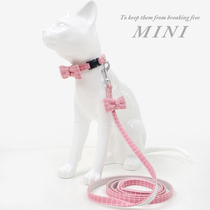 Dog Easy traction rope Neck Bush Young Cat Walk Cat Rope Young Dog Small Dog Anti-Escape Adjustable Kitty Walking Dog Rope