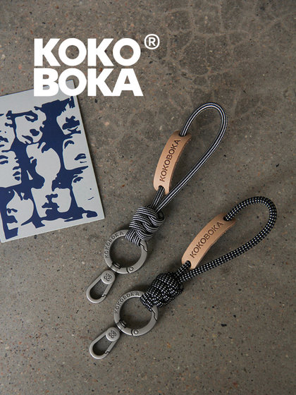 Kokoboka 오리지널 디자인 산 기능성 티타늄 오리지널 컬러 캠핑 휴대 전화 방지 끈 야외 DJI 포켓 카메라 장식 수제 다기관 에어폰 헤드폰 매달려 부품 Kokoboka 오리지널 디자인 산 기능성 티타늄 오리지널 컬러 캠핑 휴대 전화 방지 끈 야외 DJI 포켓 카메라 장식 수제 다기관 에어폰 헤드폰 매달려 부품